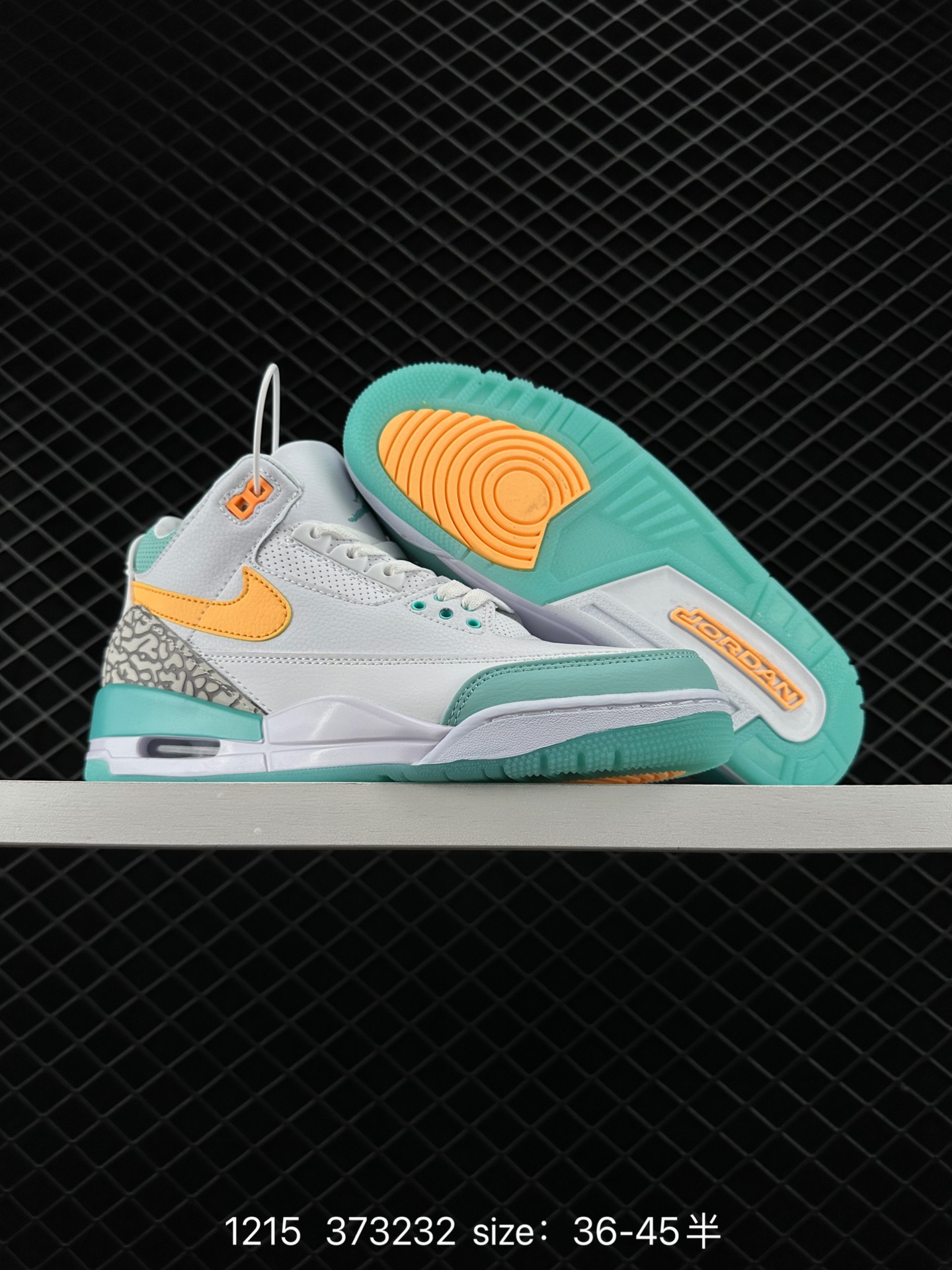 Nike Air Jordan 3 Retro